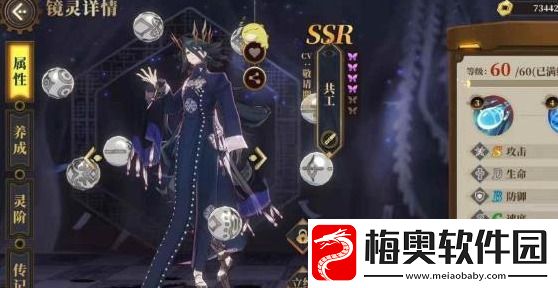 山海镜花兑换码汇总最新有效2024