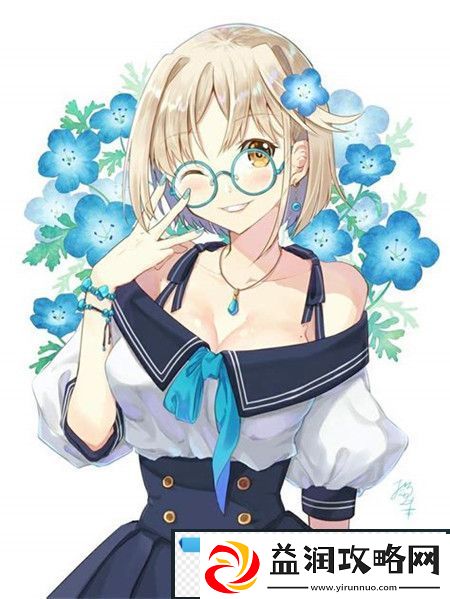 火车上荫蒂添的好舒服剧情介绍