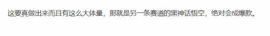 下一个