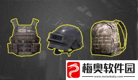 绝地求生手游中M24狙击步枪对三级头盔的打击效果及秒杀可能性分析