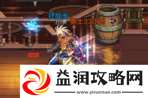 dnf手游气功师技能连招怎么用
