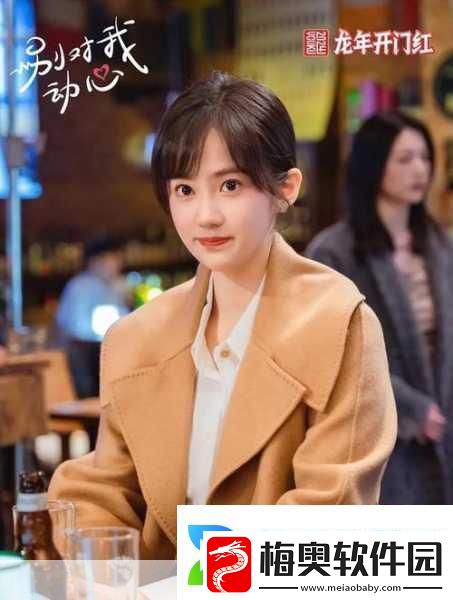 麻花影视电视剧免费全集在线观看高清