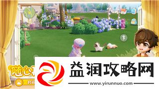 刺客信条奥德赛马召唤不出来了