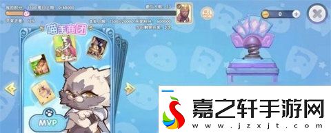 仙境传说新启航卡片怎么获得