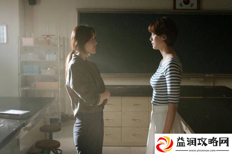 探索心理与情感的交织——电影教室爱欲