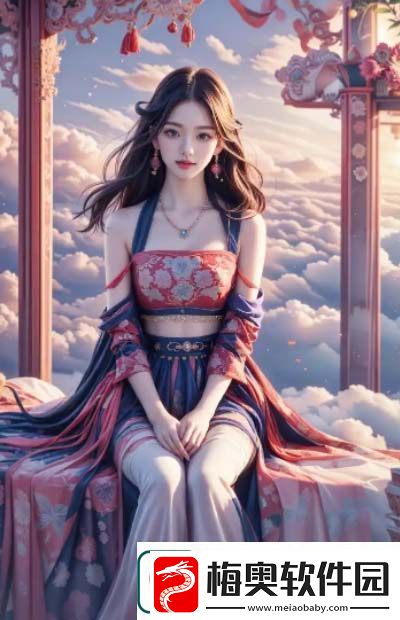 **游戏中F1赛车的象征意义是什么