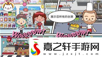 绝地求生刺激战场尖兵补给箱开箱技巧尖兵补给箱所有饰品一览！