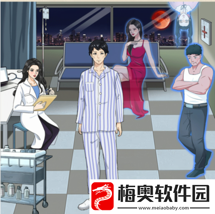 整个活吧妄想家人同时回答他们的问题通关攻略