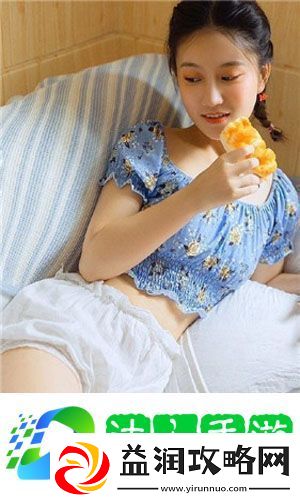 国精产999永久hsskce全新正式版