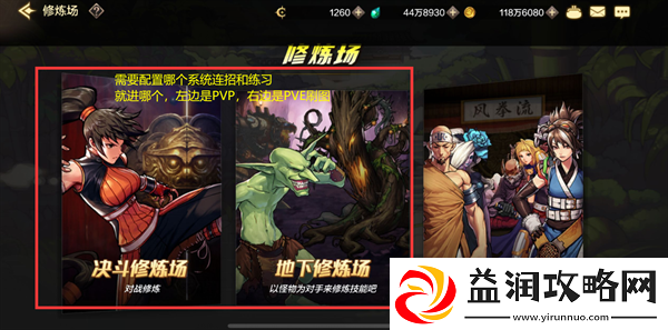 dnf手游气功师技能连招怎么用