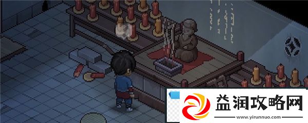 大侠立志传大石剑怎么获得