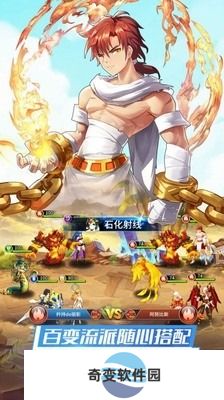 闪烁之光26个永久兑换码大全通用