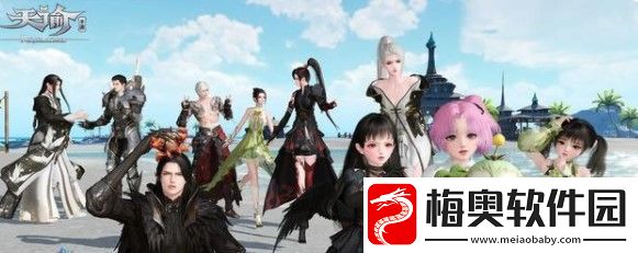 天谕手游职业哪个好