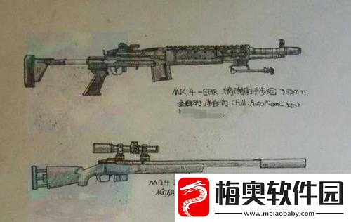 绝地求生手游中M24狙击步枪的高效操作技巧与使用方法