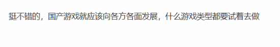 下一个