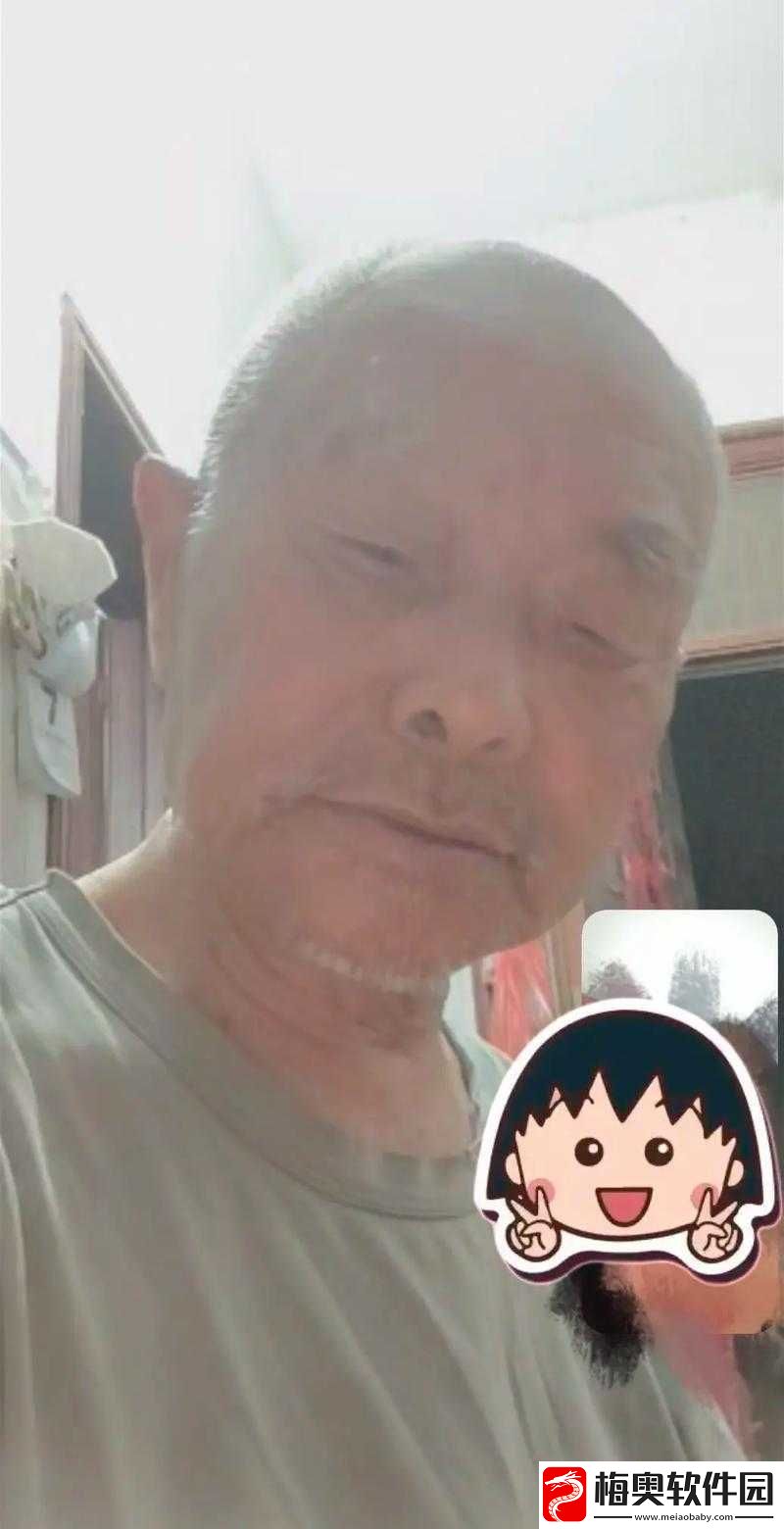 震撼老头竟在玩老头-XXXXX-视频-这是道德的沦丧还是人性的扭曲