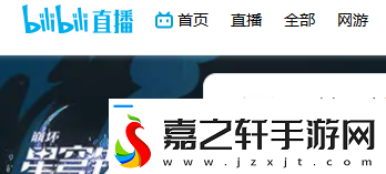 崩坏星穹铁道2.0前瞻直播什么时候