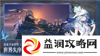 鬼谷八荒最新最强流派分析与推荐