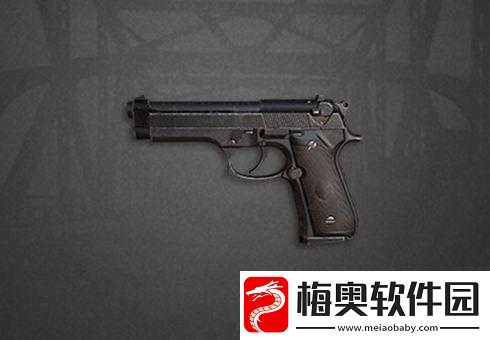 绝地求生手游最新手枪排名及近战最好用手枪推荐