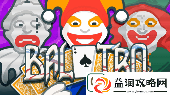 小丑牌获年度最佳提名后-开发者压力很大！