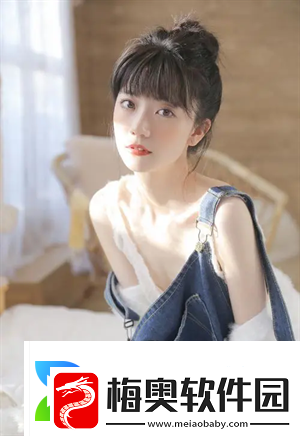 中国xxxxxl19dfm免费还能这样玩