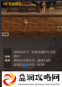 dnf手游气功师技能连招怎么用