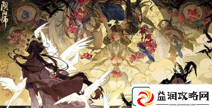 阴阳师3月13日正式服公告