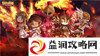 双人成行设置手柄怎么操作