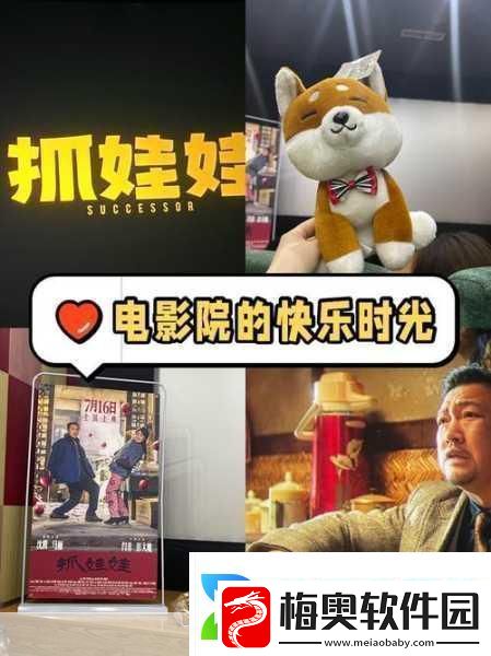 麻花影视电视剧免费全集在线观看高清：1.-麻花影视：畅享高清电视剧全集免费观看