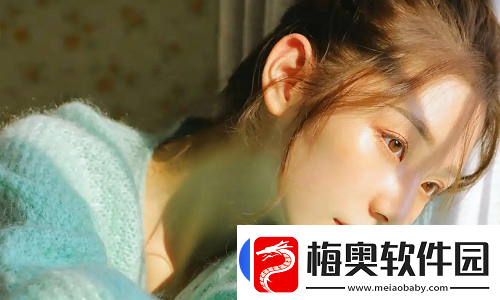 我女朋友妈**双字ID5背后