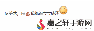 下一个