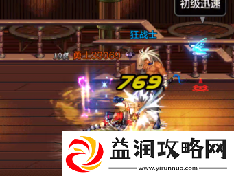 dnf手游气功师技能连招怎么用