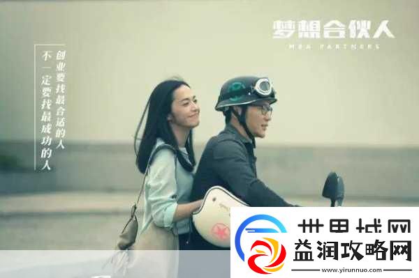 每日惊喜福利大放送-白丝短裙萝莉萌照引爆眼球！