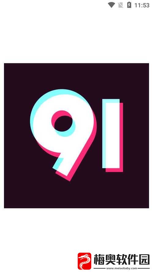 9.1