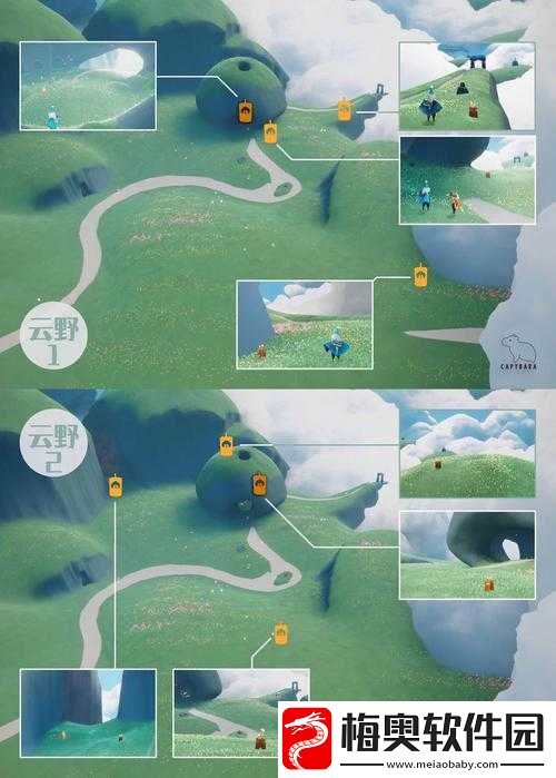 光遇游戏11月12日全地图季节蜡烛位置详细指南