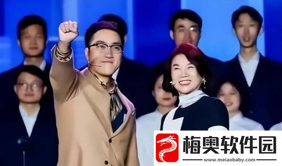 董明珠回应与王自如络绯闻