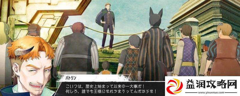 暗喻幻想召唤士阿基态都有什么