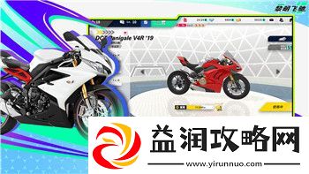 辐射避难所怎么刷箱子掌握技巧快速获得资源和奖励