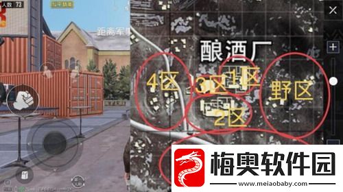 和平精英手游雪地酿酒厂梦幻般的迷宫资源点攻略