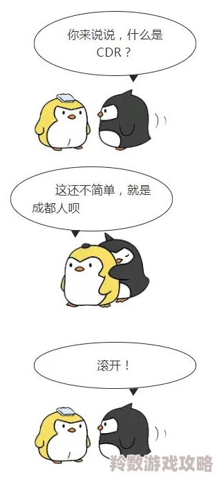 韩国欧洲一级毛片最新进展消息引发广泛关注各方对其影响及未来发展进行深入探讨与分析