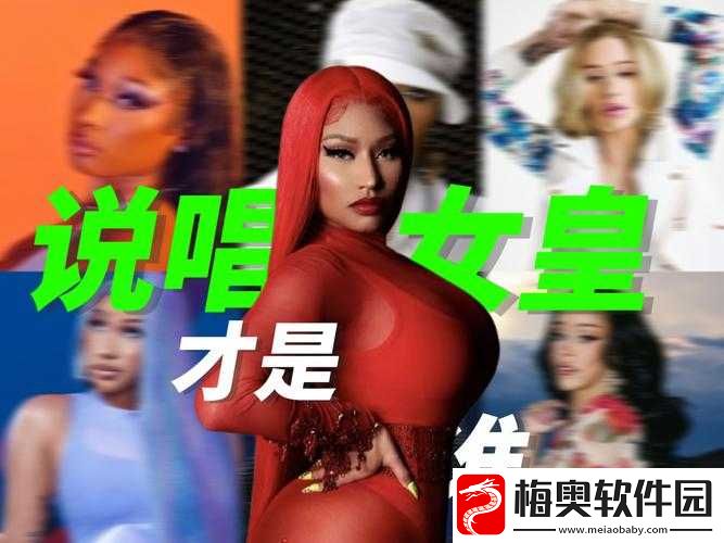 欧美厉害的女
