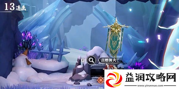 归龙潮向日葵封地大冒险任务怎么做向日葵封地大冒险任务攻略