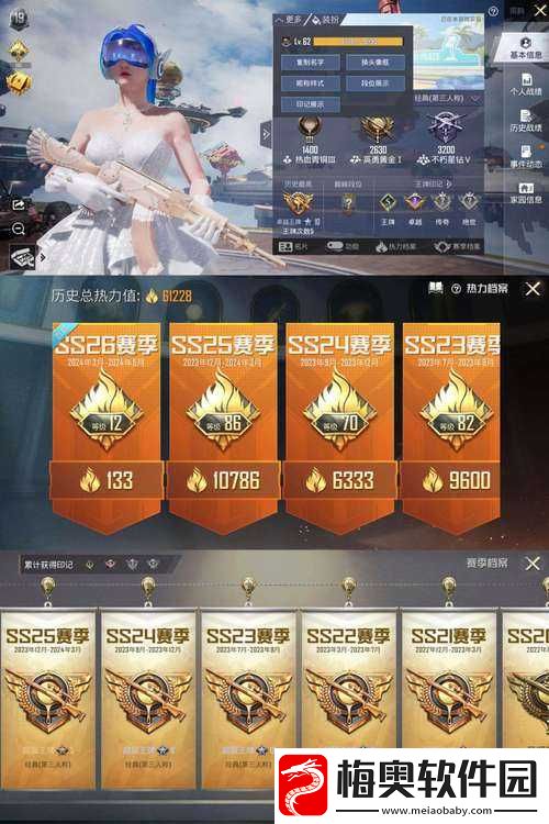 绝地求生2手游氪金技巧与未来之役充值策略