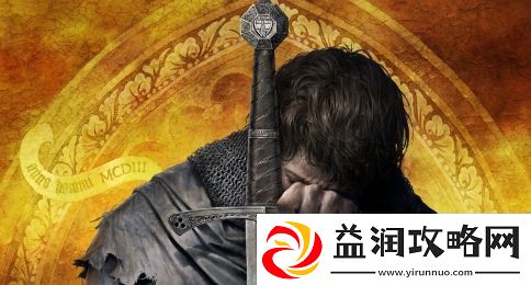 天国