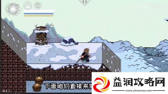 像素黑神话新版本来了！小西天亢金龙上线！