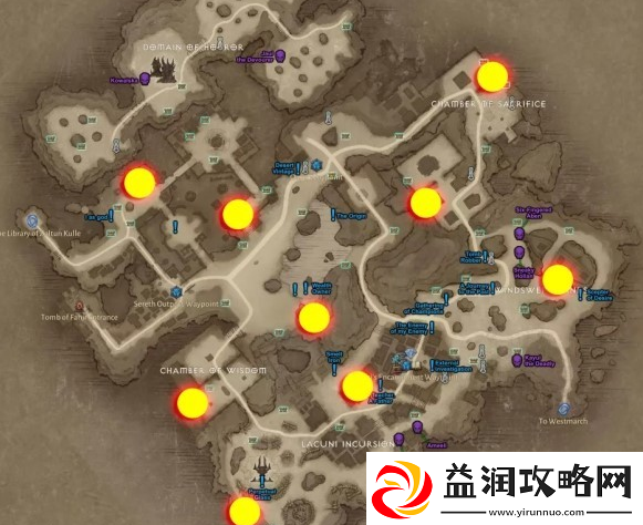 暗黑破坏神不朽隐藏副本在哪里