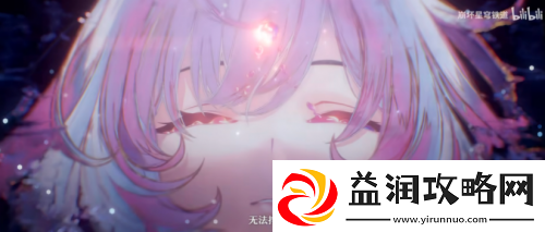星铁最具史诗感的OP如何引爆玩家社区