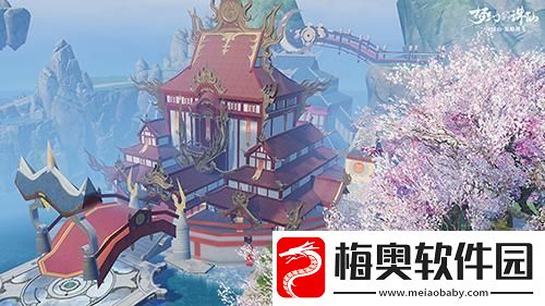 合欢殿狂想曲
