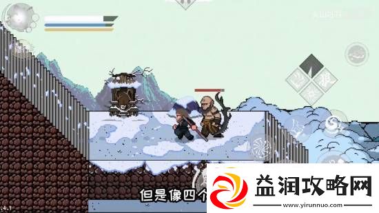 像素黑神话新版本来了！小西天亢金龙上线！