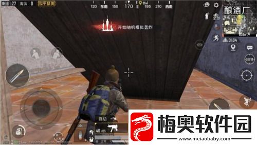 和平精英手游雪地酿酒厂梦幻般的迷宫资源点攻略